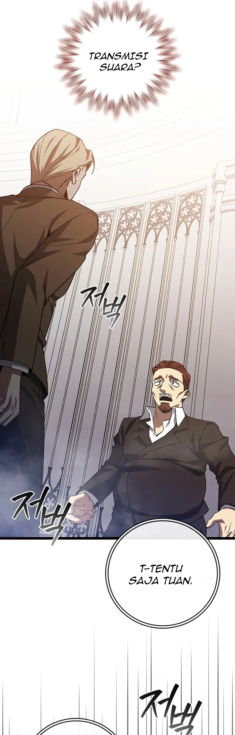 Dragon-Devouring Mage Chapter 101 Gambar 54