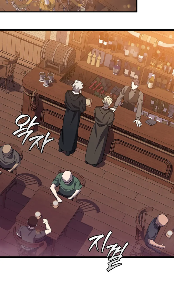 Dragon-Devouring Mage Chapter 101 Gambar 15