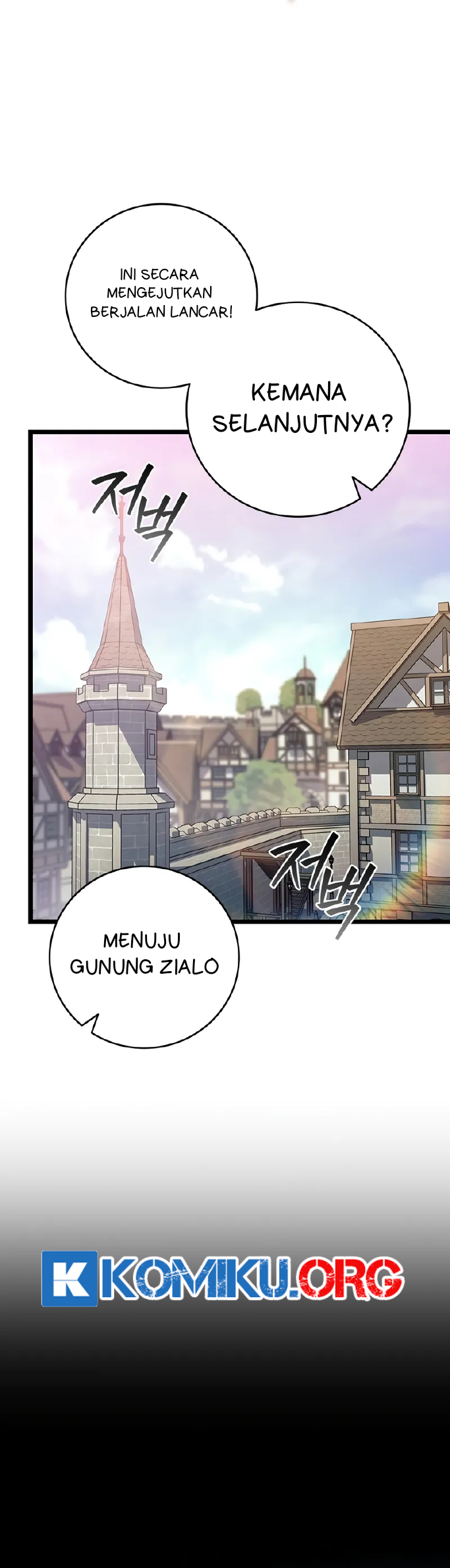 Dragon-Devouring Mage Chapter 102 Gambar 24