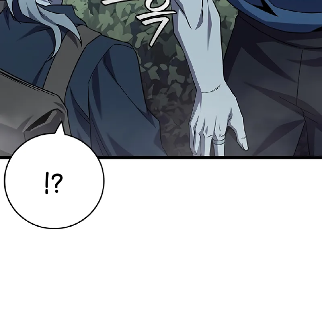 Dragon-Devouring Mage Chapter 102 Gambar 34