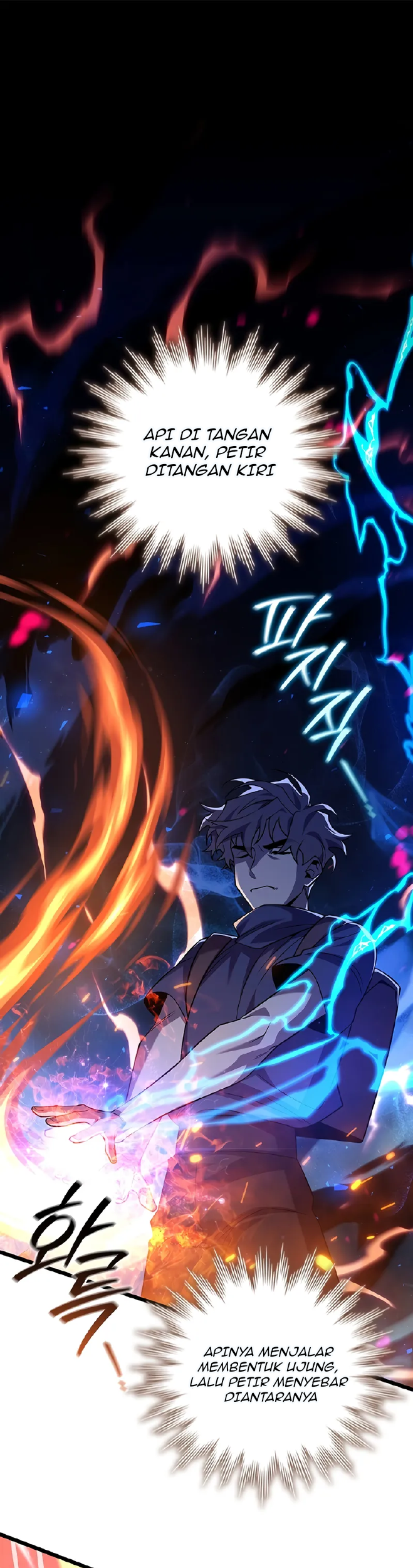 Komik Dragon-Devouring Mage Chapter 103 gambar nomor 1