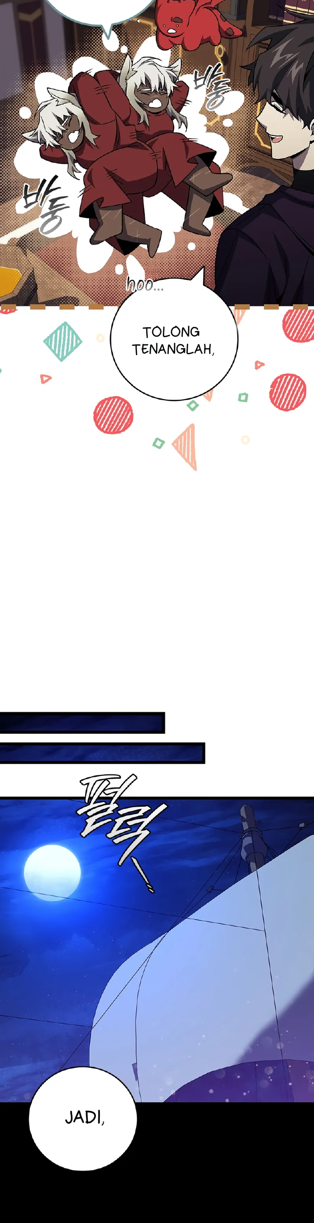 Dragon-Devouring Mage Chapter 105 Gambar 22