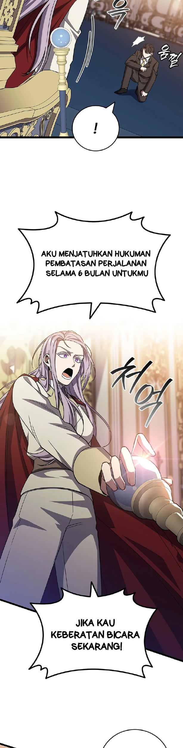 Dragon-Devouring Mage Chapter 105 Gambar 37