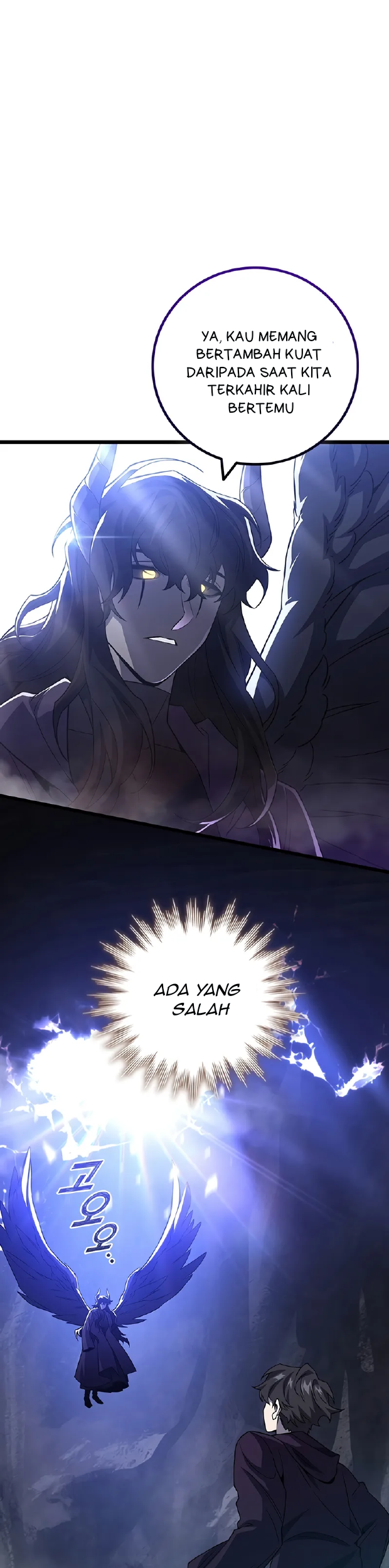 Komik Dragon-Devouring Mage Chapter 105 gambar nomor 1