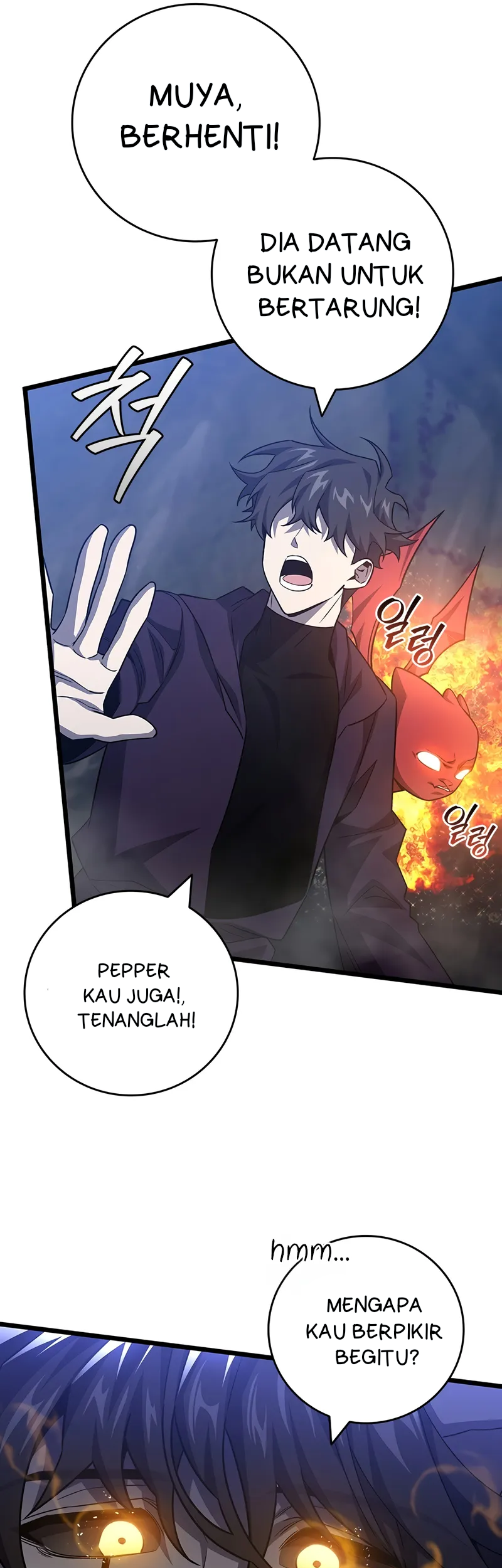 Dragon-Devouring Mage Chapter 105 Gambar 6