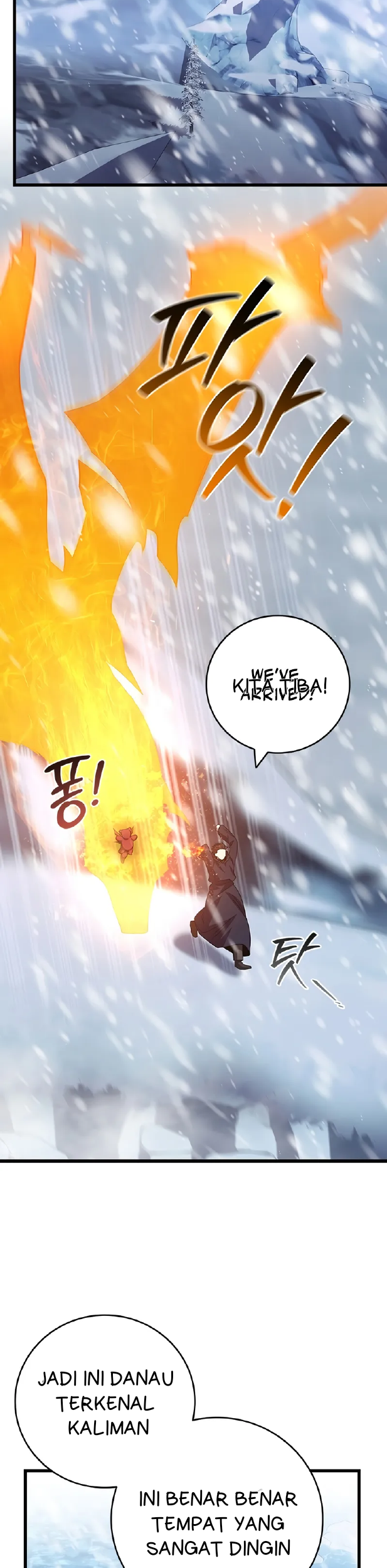 Dragon-Devouring Mage Chapter 106 Gambar 28