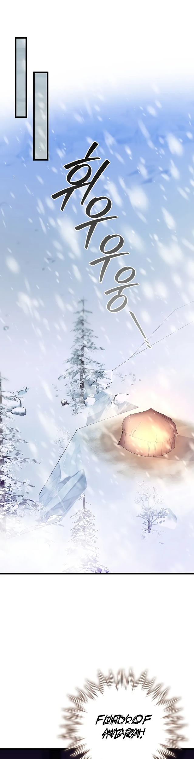 Dragon-Devouring Mage Chapter 106 Gambar 32