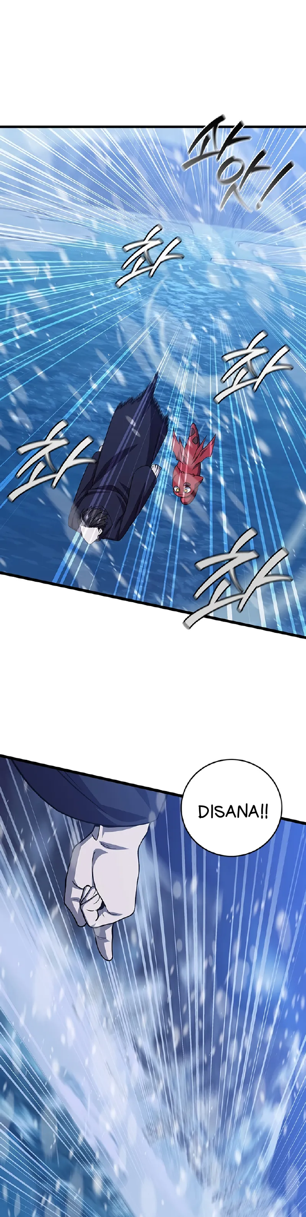 Dragon-Devouring Mage Chapter 106 Gambar 40