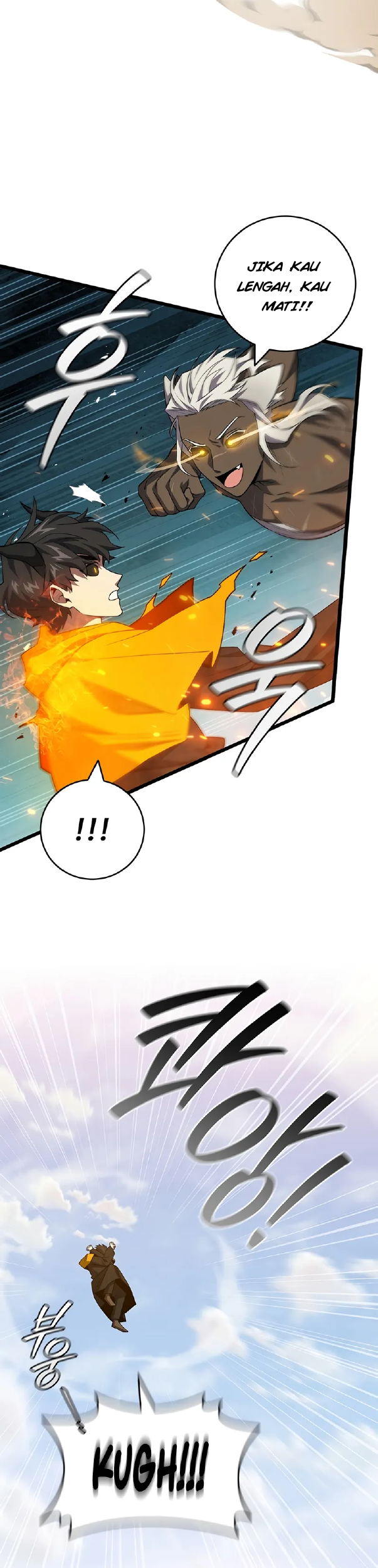 Dragon-Devouring Mage Chapter 106 Gambar 7