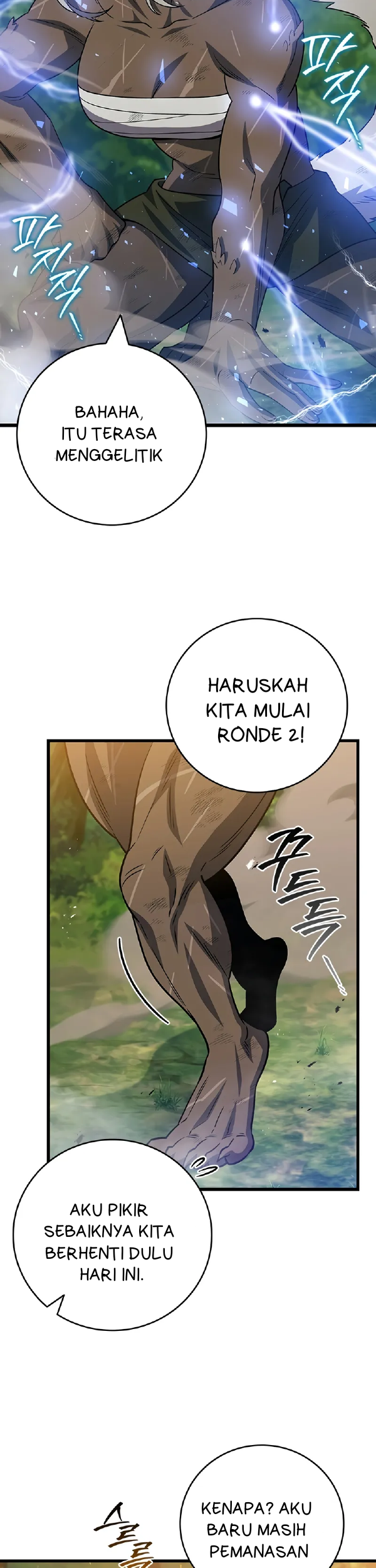 Dragon-Devouring Mage Chapter 106 Gambar 13