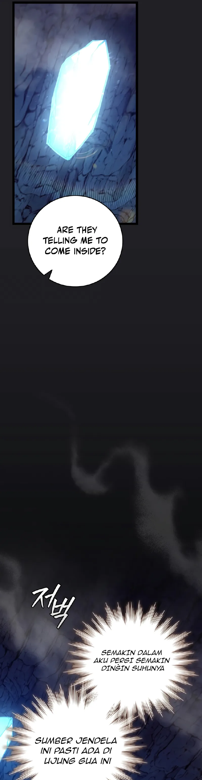 Dragon-Devouring Mage Chapter 107 Gambar 21