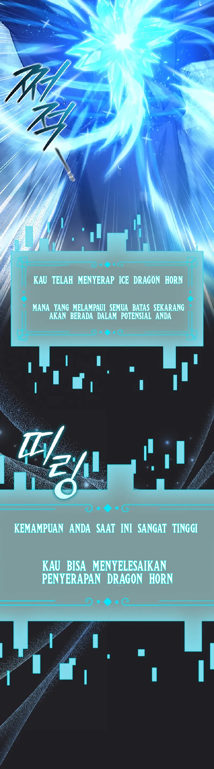 Dragon-Devouring Mage Chapter 107 Gambar 27