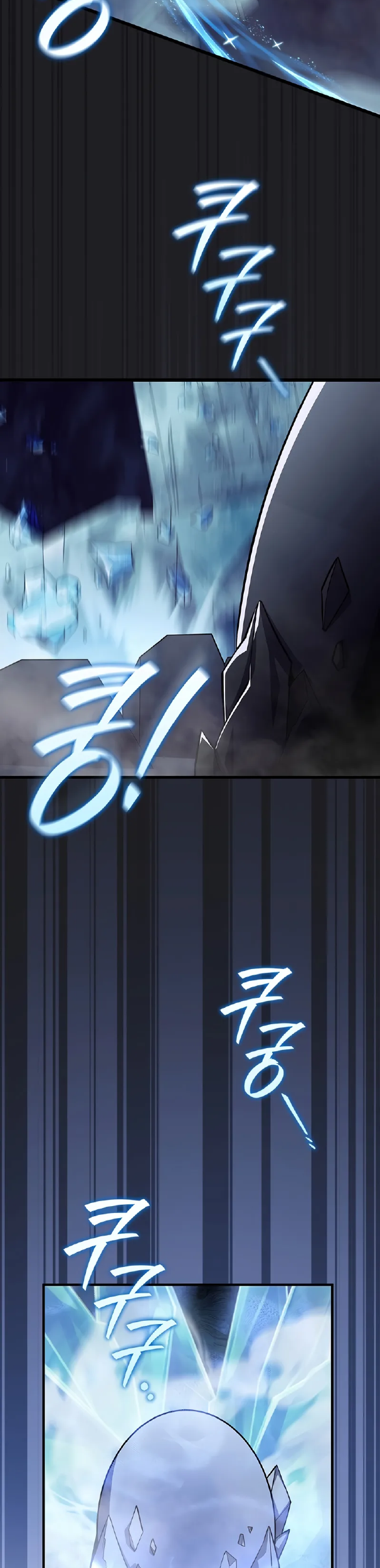 Dragon-Devouring Mage Chapter 107 Gambar 33