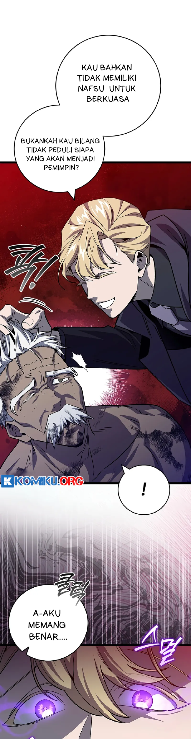 Dragon-Devouring Mage Chapter 107 Gambar 48