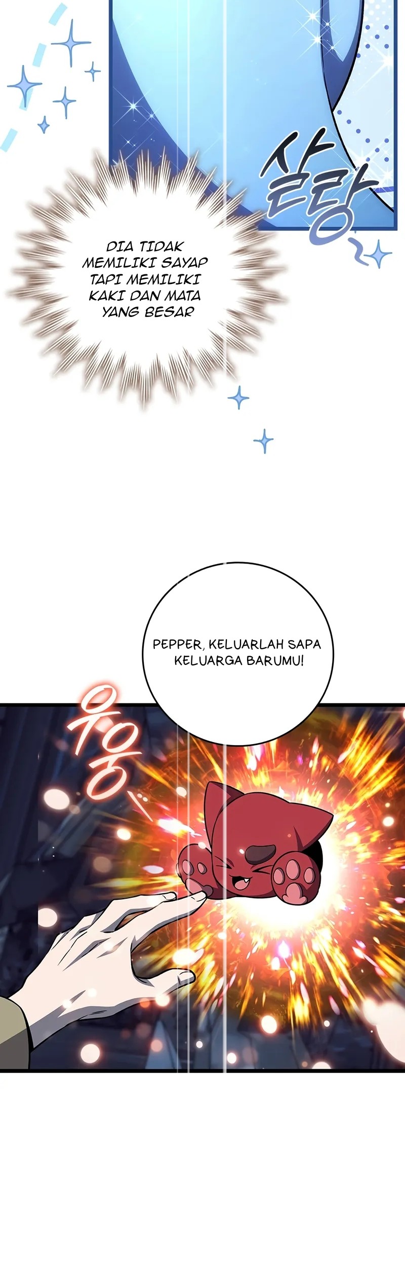 Dragon-Devouring Mage Chapter 108 Gambar 22