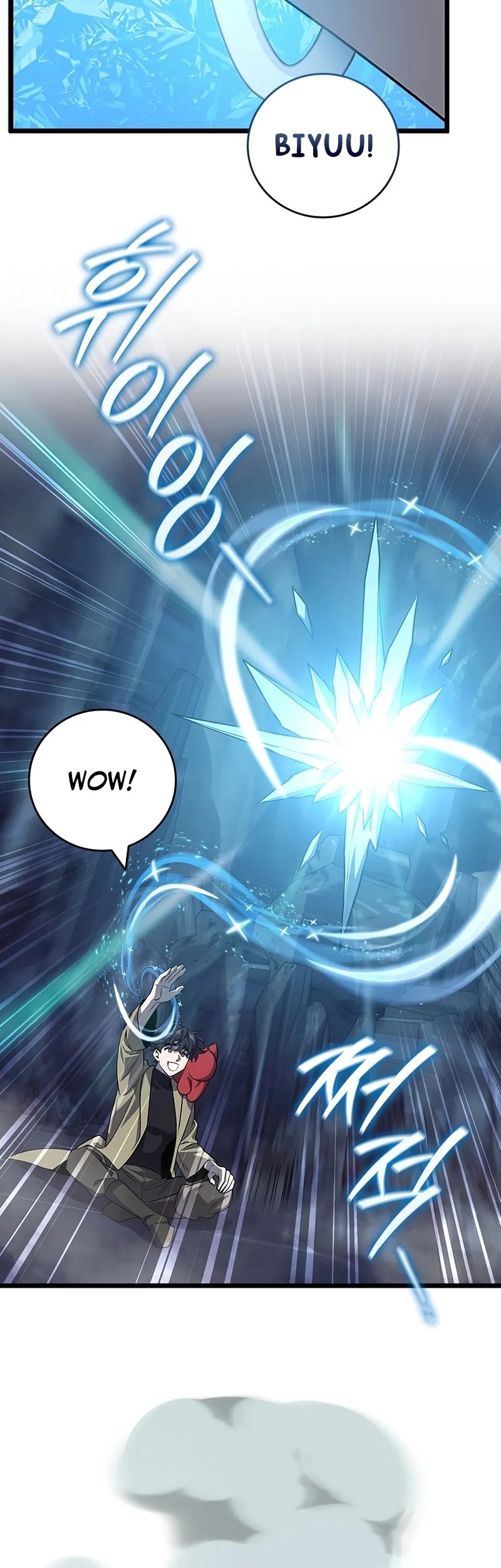 Dragon-Devouring Mage Chapter 108 Gambar 34