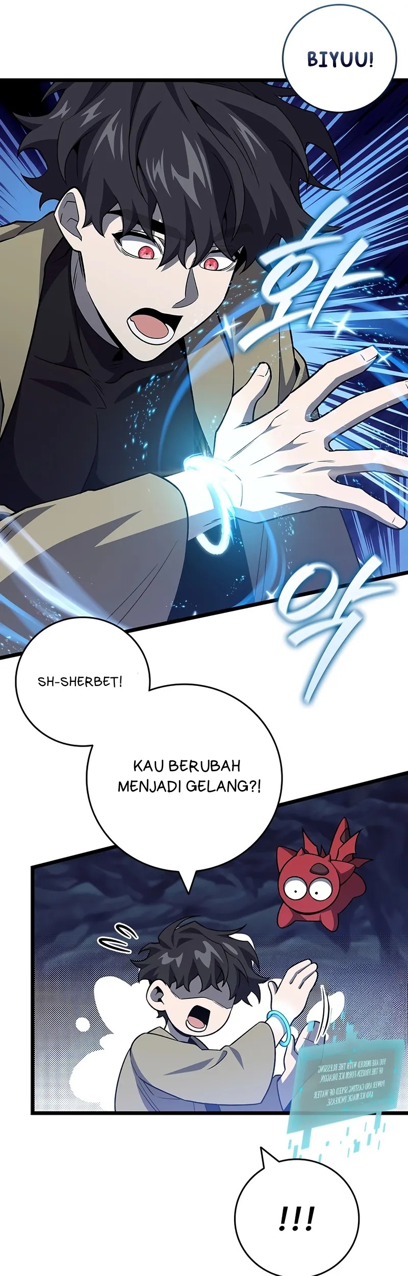 Dragon-Devouring Mage Chapter 108 Gambar 31