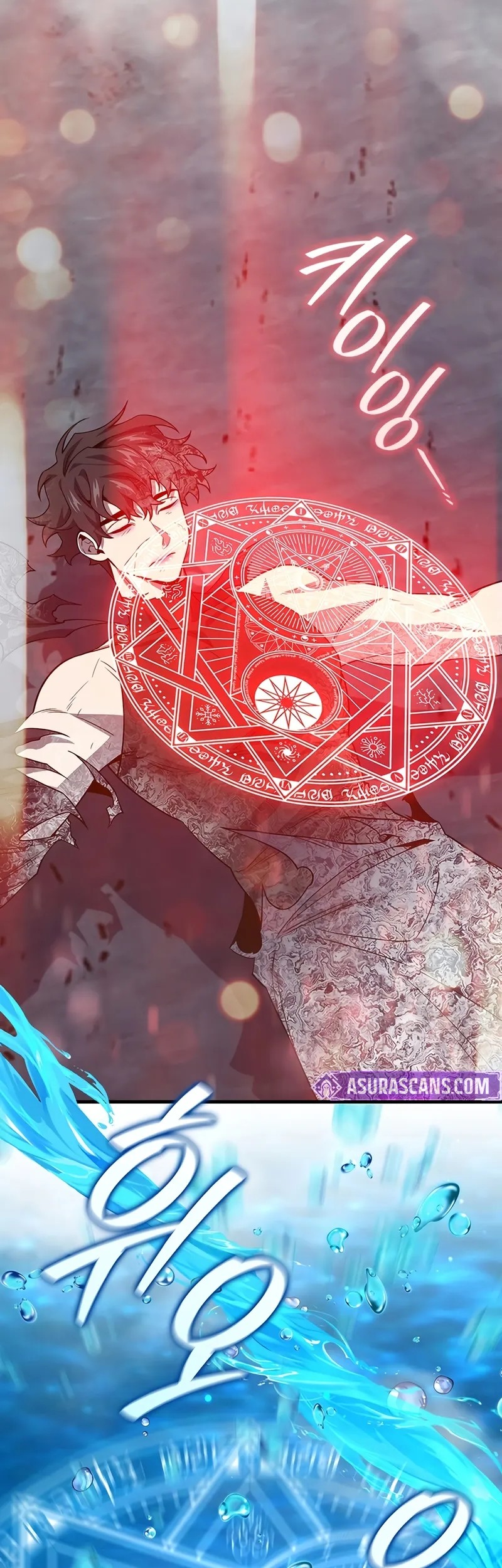 Dragon-Devouring Mage Chapter 108 Gambar 4