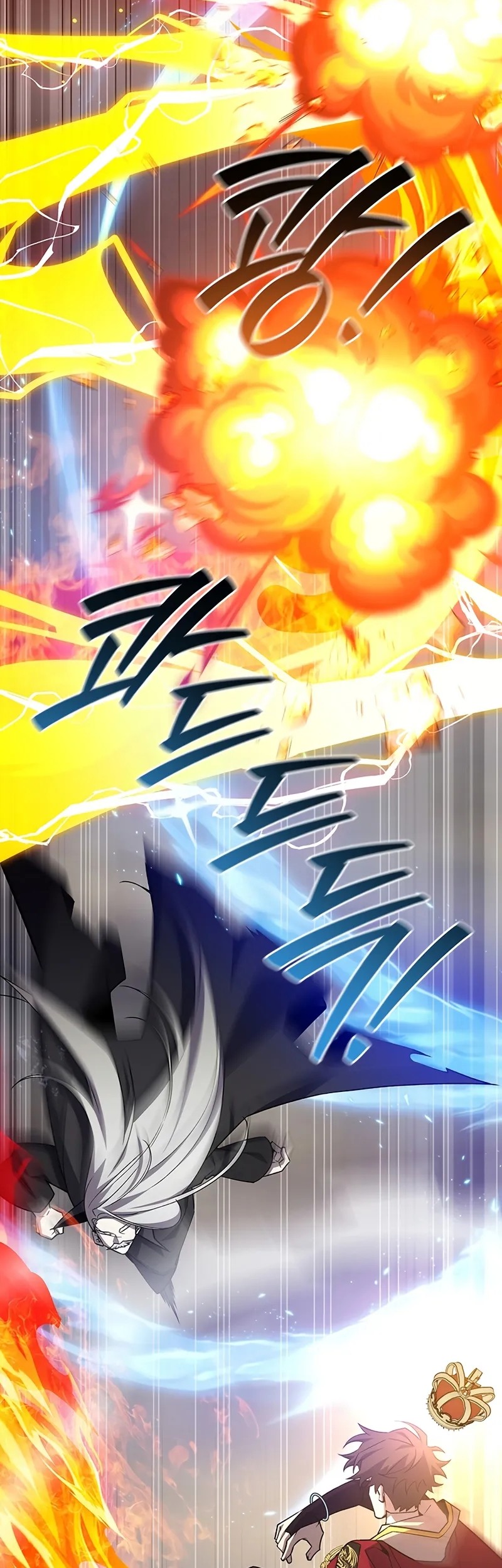 Dragon-Devouring Mage Chapter 109 Gambar 56