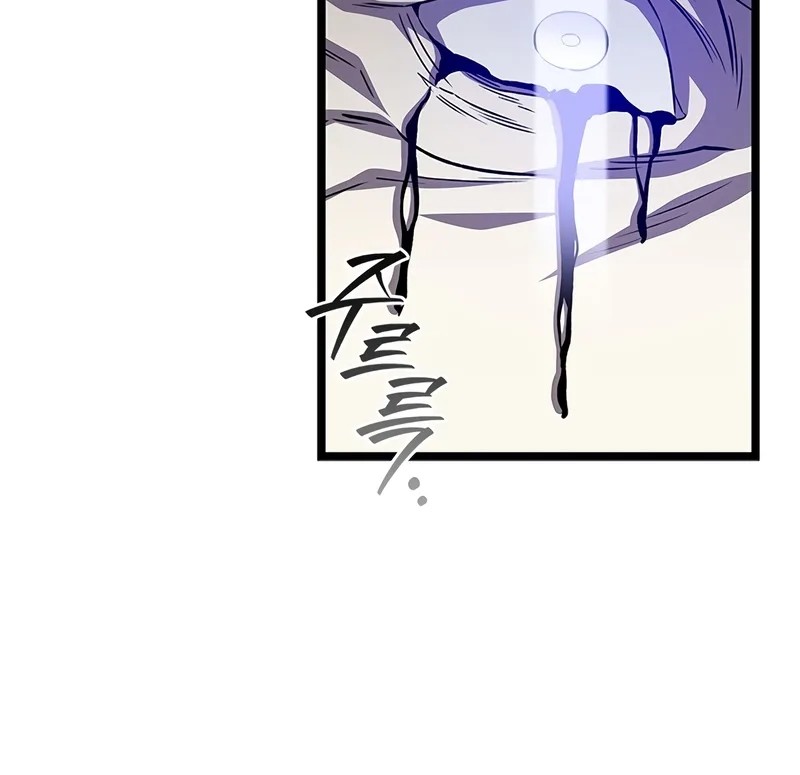 Dragon-Devouring Mage Chapter 110 Gambar 17