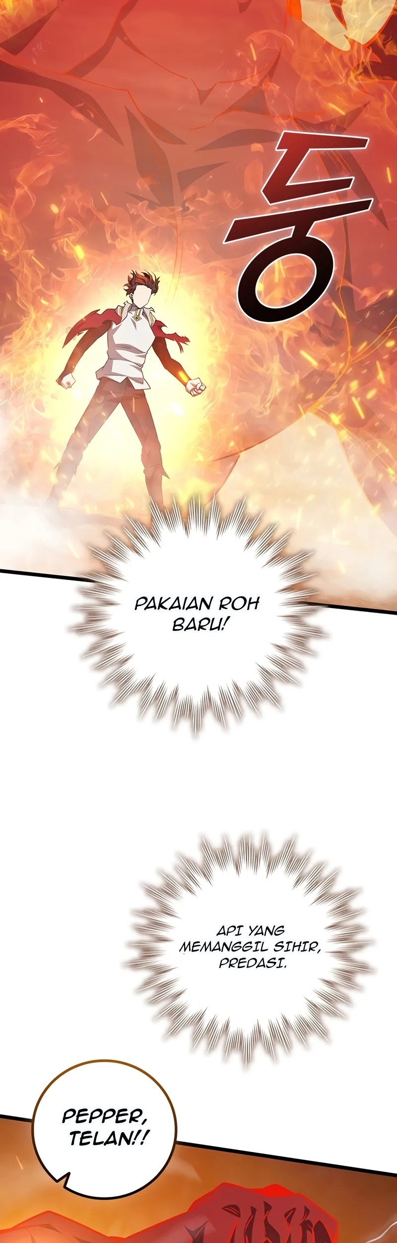 Dragon-Devouring Mage Chapter 110 Gambar 24