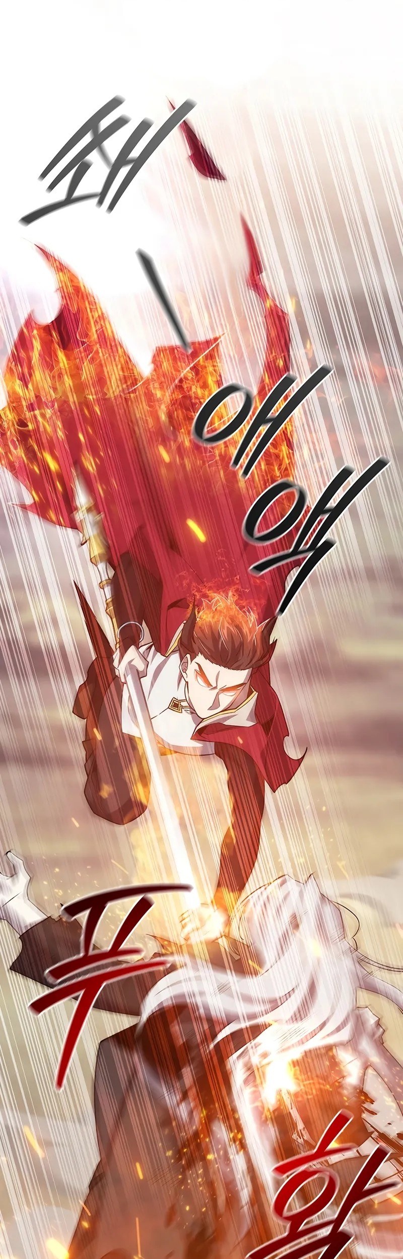 Dragon-Devouring Mage Chapter 110 Gambar 32