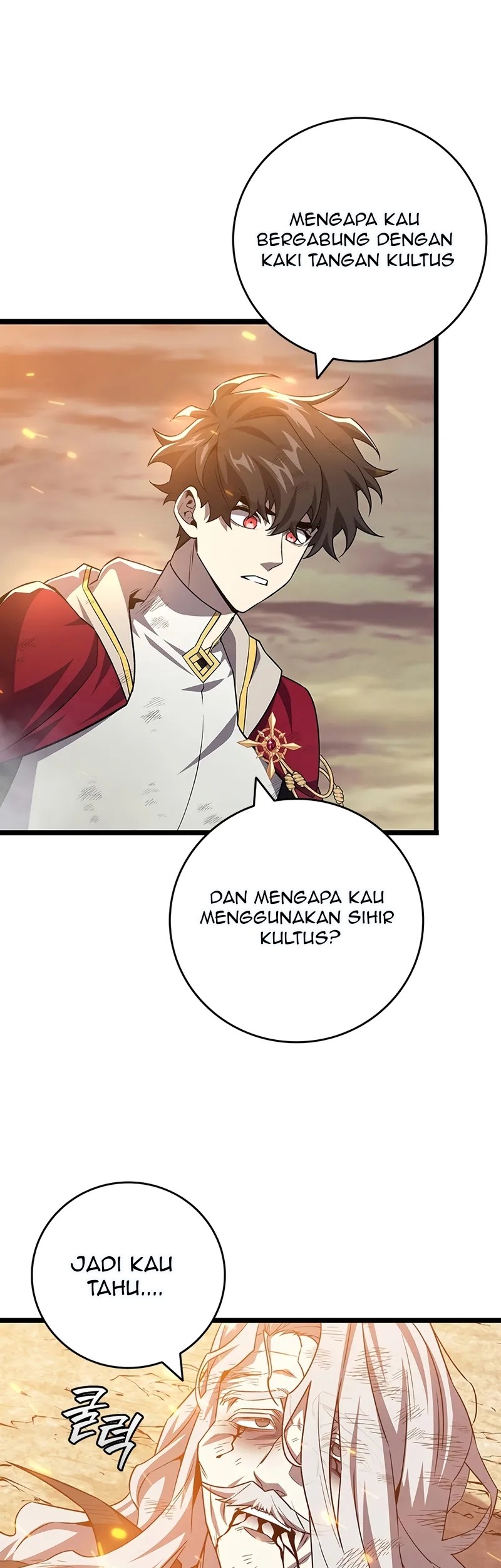 Dragon-Devouring Mage Chapter 110 Gambar 36