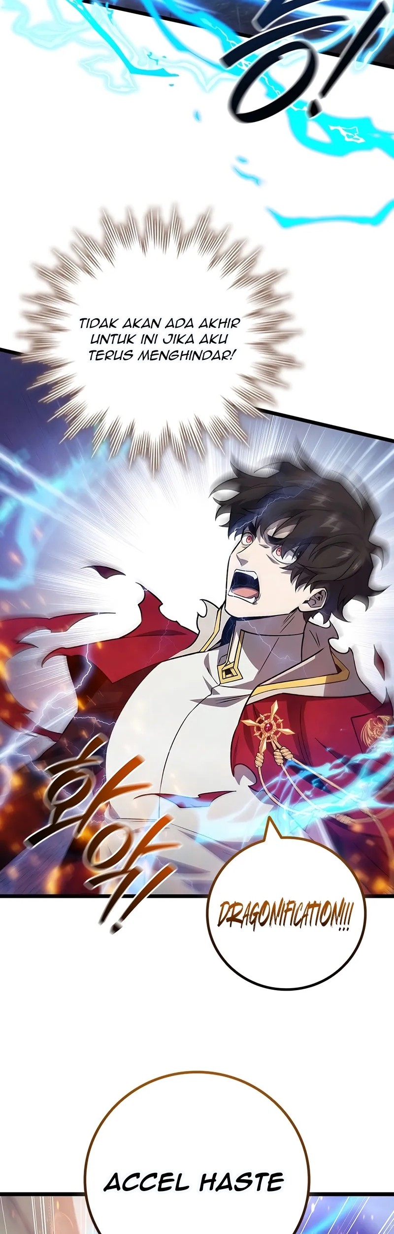 Dragon-Devouring Mage Chapter 110 Gambar 5