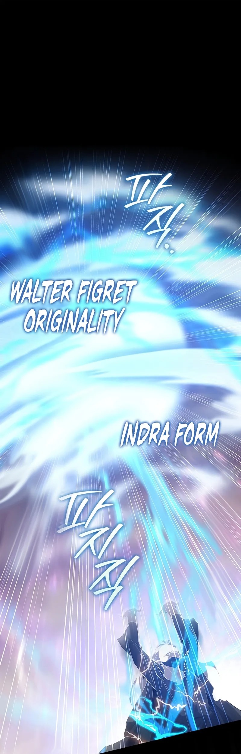 Manhwa Dragon-Devouring Mage Chapter 110 gambar nomor 2