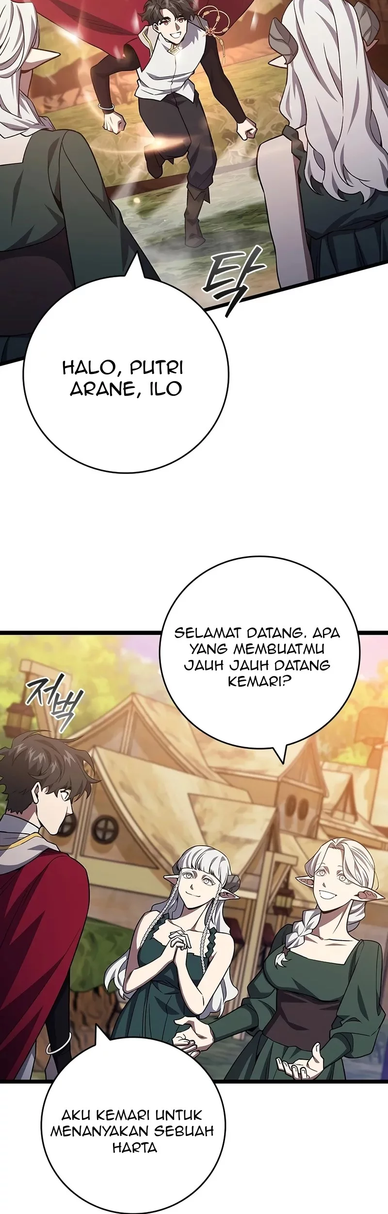 Dragon-Devouring Mage Chapter 111 Gambar 43