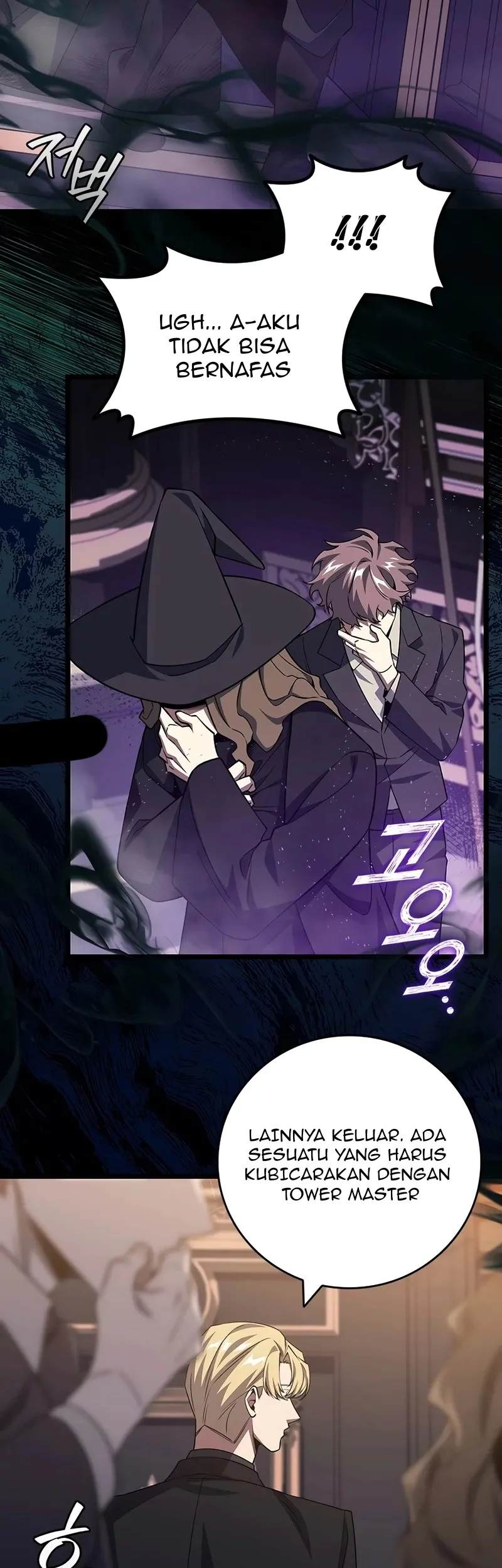 Dragon-Devouring Mage Chapter 111 Gambar 5
