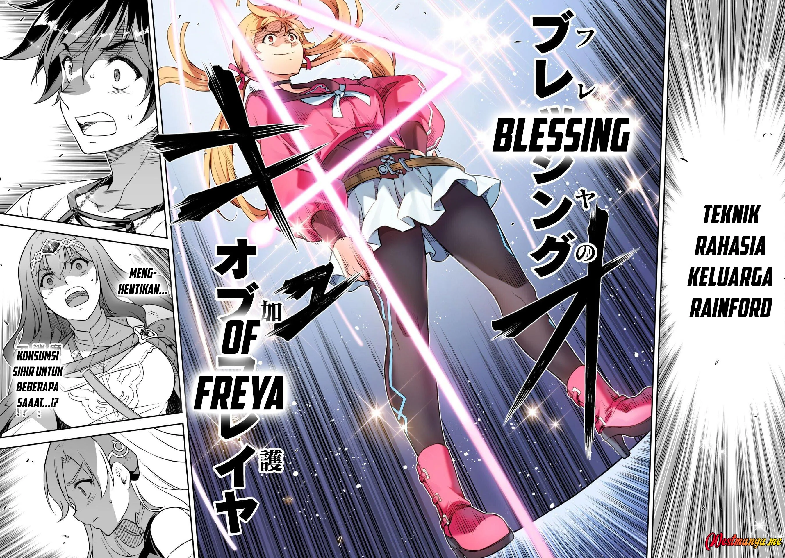 Drawing: Saikyou Mangaka wa Oekaki Skill de Isekai Musou Suru! Chapter 170 Gambar 16