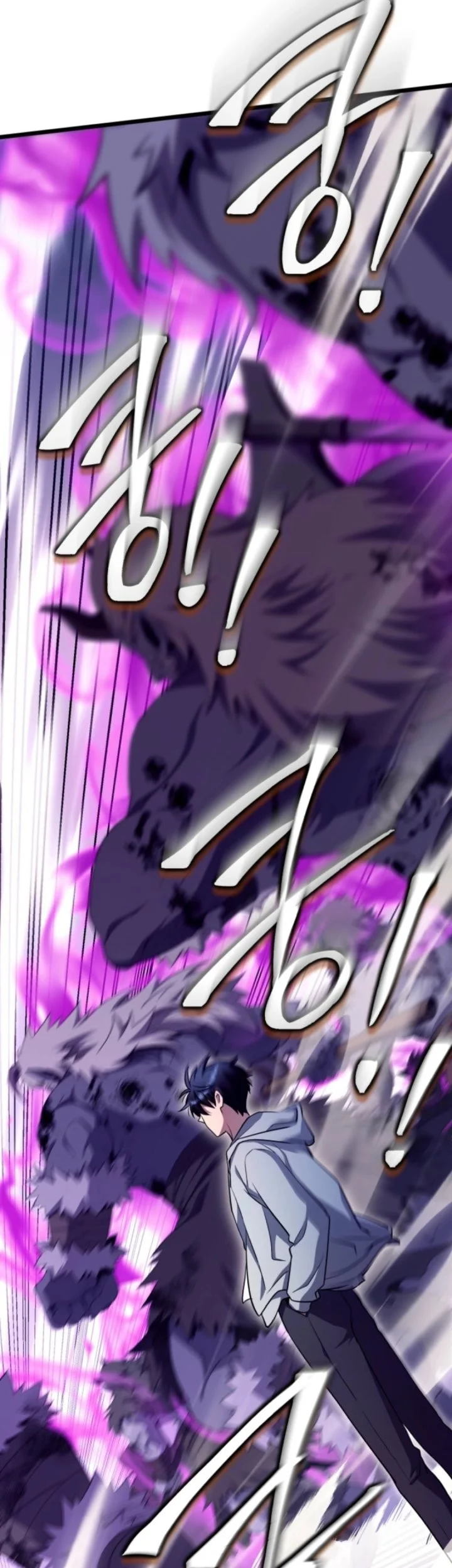 Even the Supreme One Has Never Been a Dad Before Chapter 14 Gambar 20