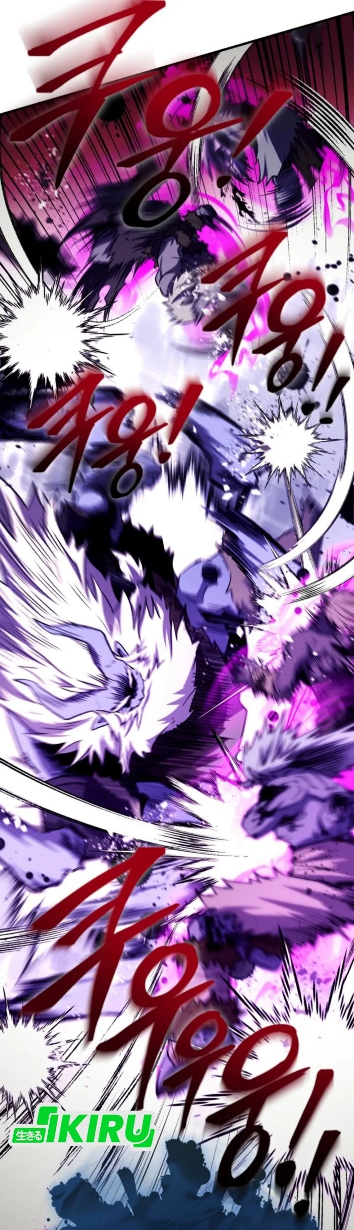 Even the Supreme One Has Never Been a Dad Before Chapter 14 Gambar 26