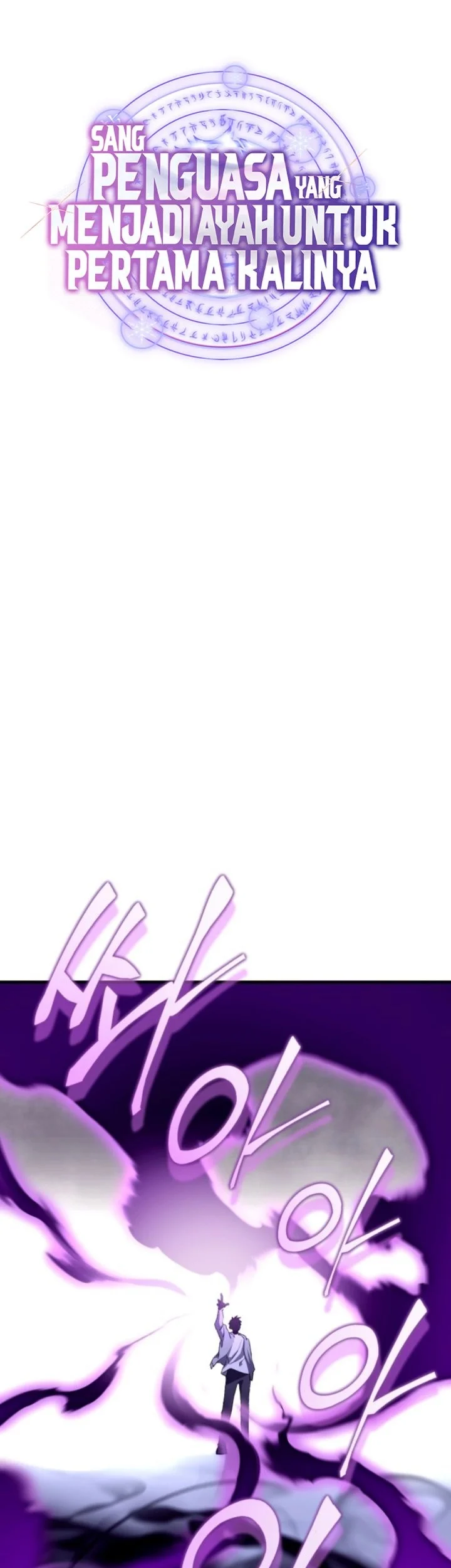 Even the Supreme One Has Never Been a Dad Before Chapter 14 Gambar 42