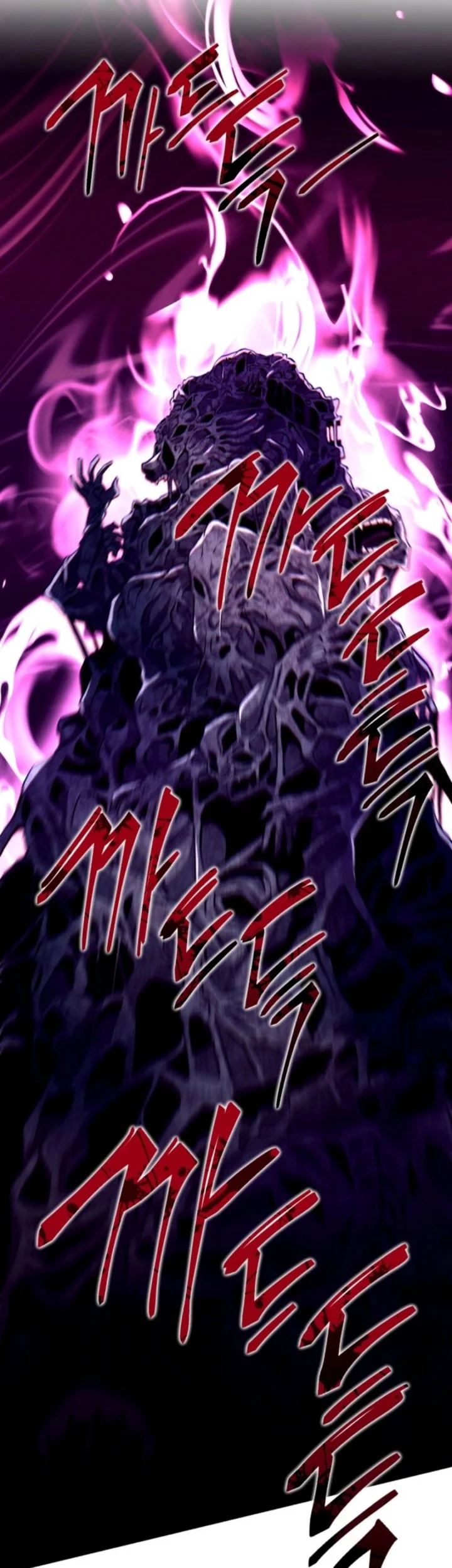 Even the Supreme One Has Never Been a Dad Before Chapter 14 Gambar 46