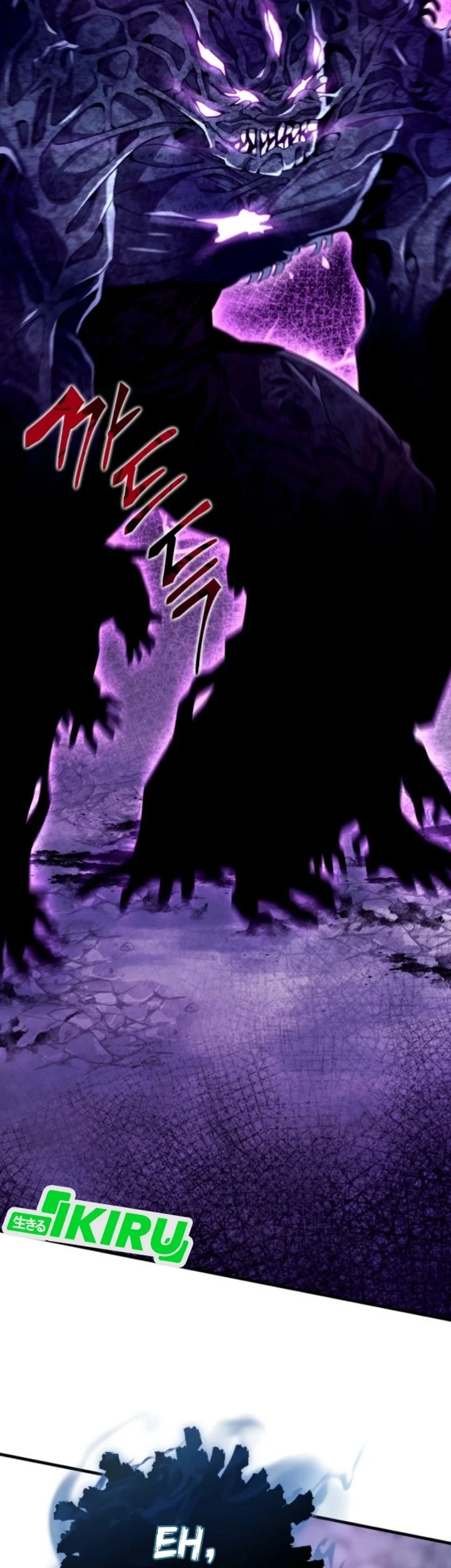 Even the Supreme One Has Never Been a Dad Before Chapter 14 Gambar 50