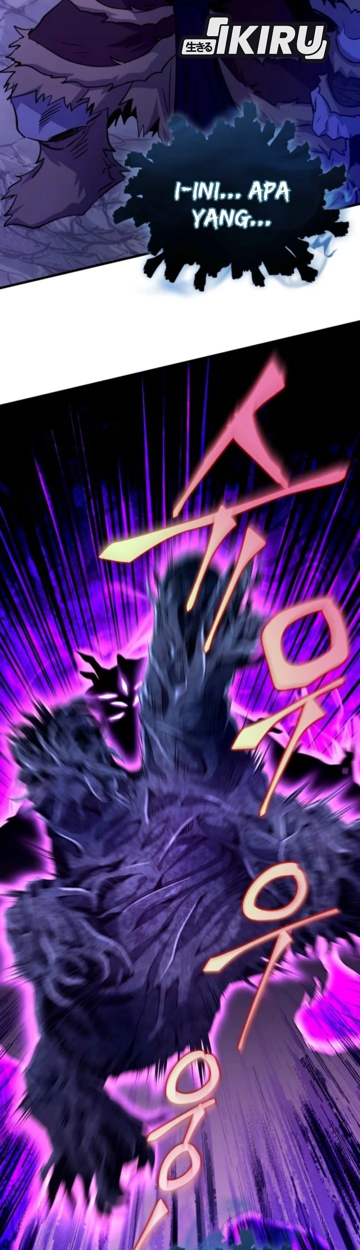 Even the Supreme One Has Never Been a Dad Before Chapter 14 Gambar 52