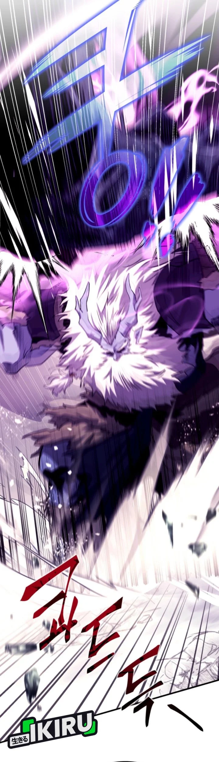 Even the Supreme One Has Never Been a Dad Before Chapter 14 Gambar 54