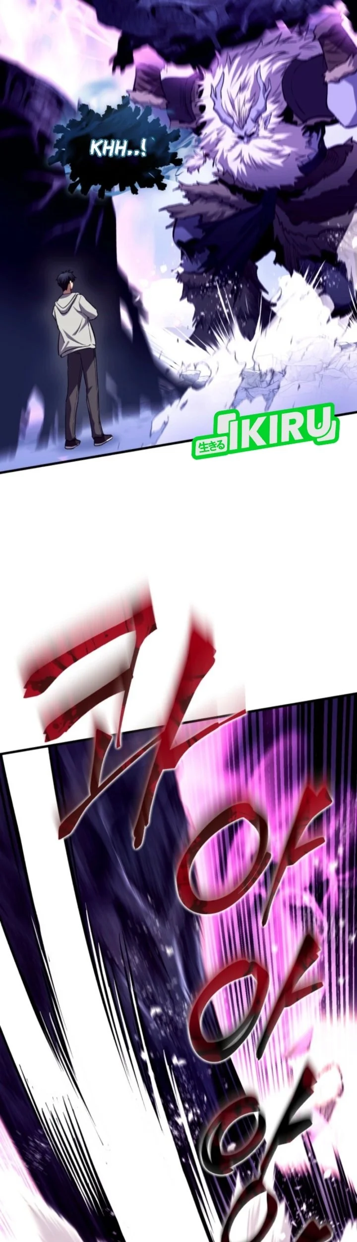 Even the Supreme One Has Never Been a Dad Before Chapter 14 Gambar 57