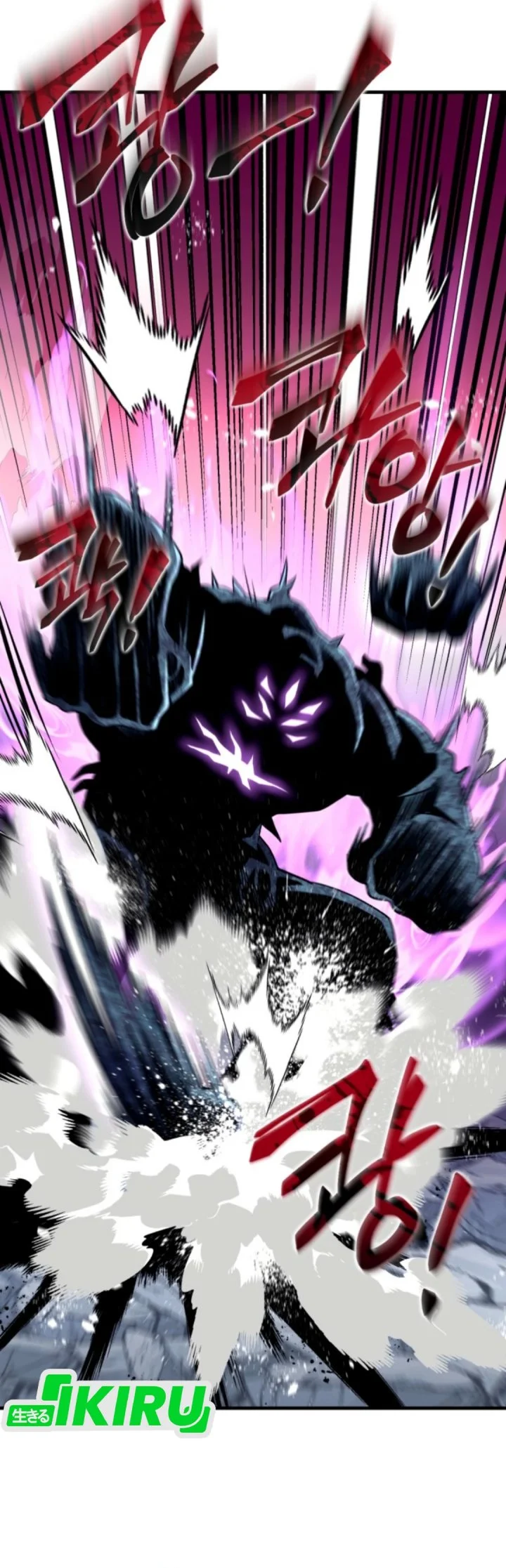 Even the Supreme One Has Never Been a Dad Before Chapter 14 Gambar 60