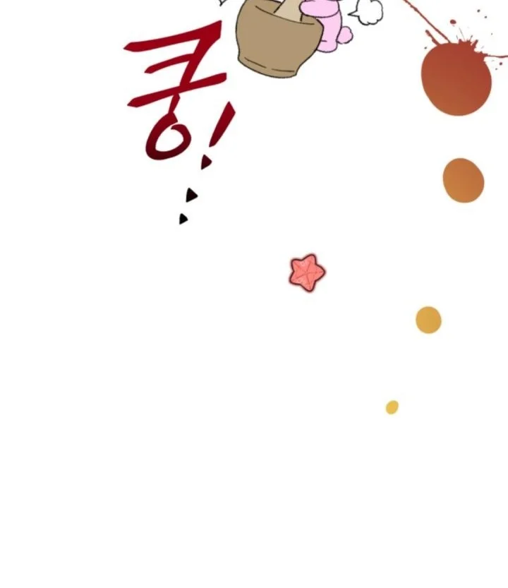 Even the Supreme One Has Never Been a Dad Before Chapter 14 Gambar 66