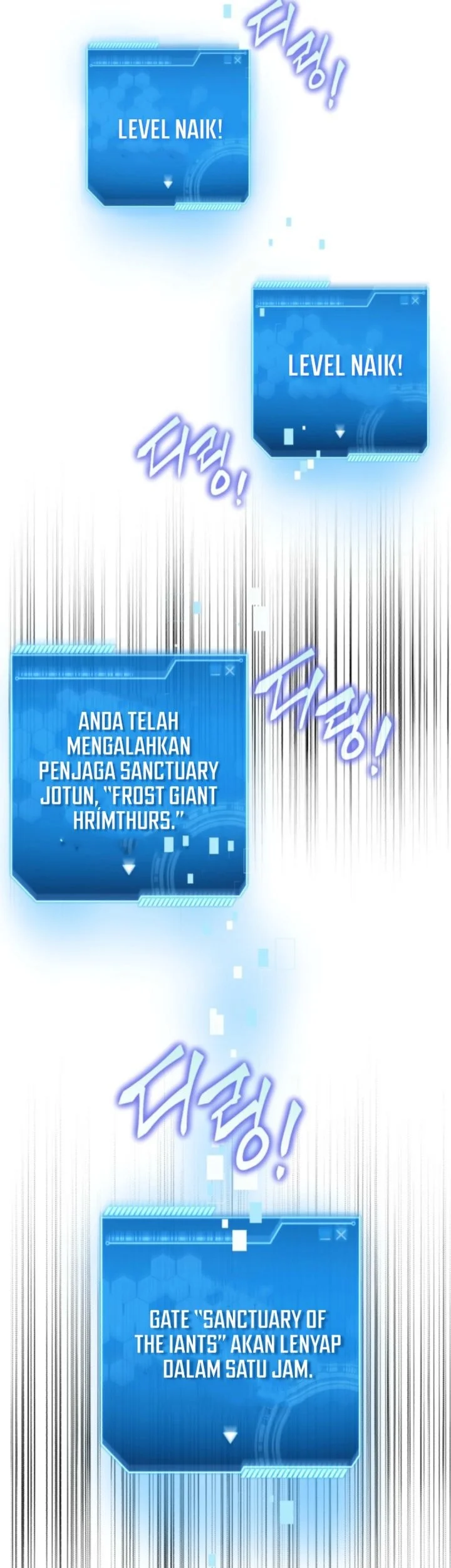 Even the Supreme One Has Never Been a Dad Before Chapter 14 Gambar 77