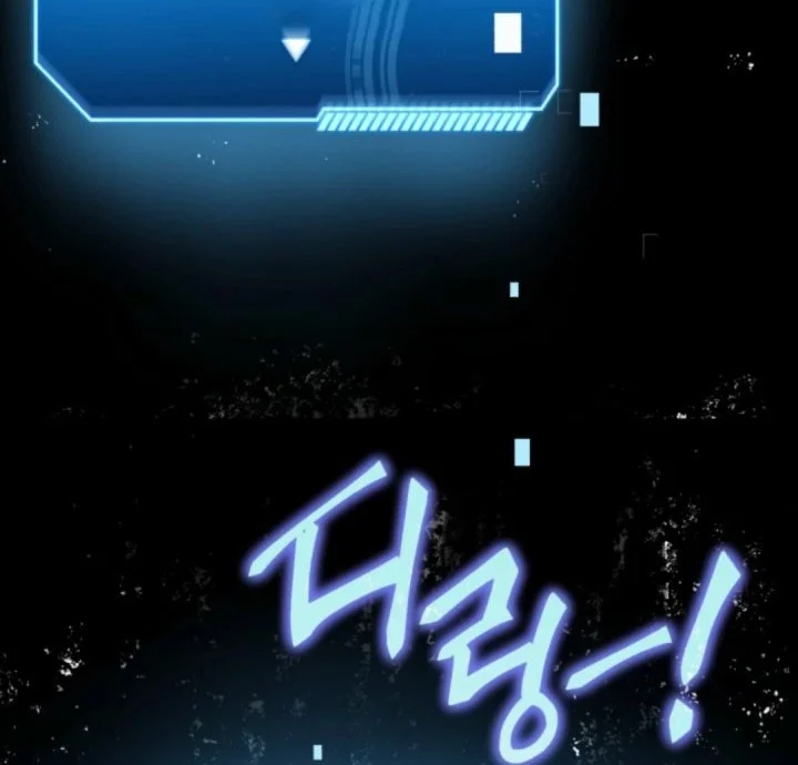 Even the Supreme One Has Never Been a Dad Before Chapter 14 Gambar 80