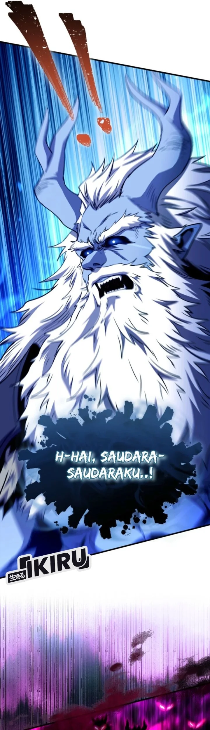 Even the Supreme One Has Never Been a Dad Before Chapter 14 Gambar 6