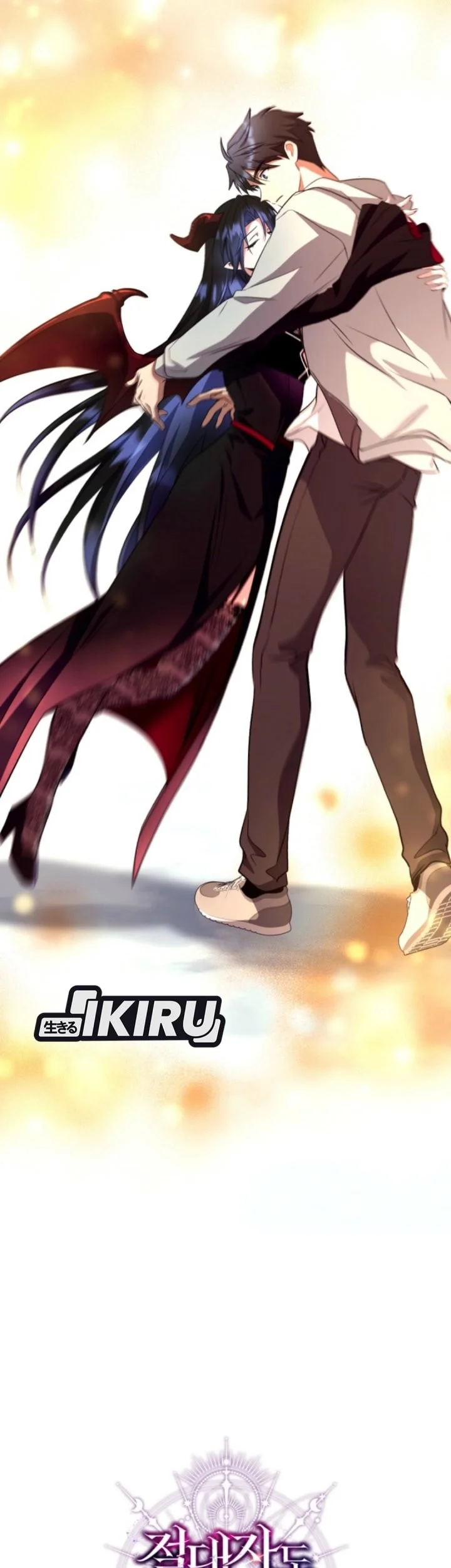 Even the Supreme One Has Never Been a Dad Before Chapter 14 Gambar 97