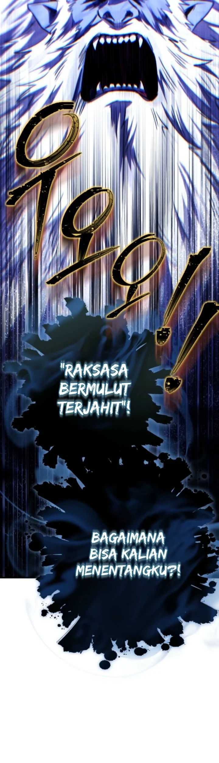 Even the Supreme One Has Never Been a Dad Before Chapter 14 Gambar 10