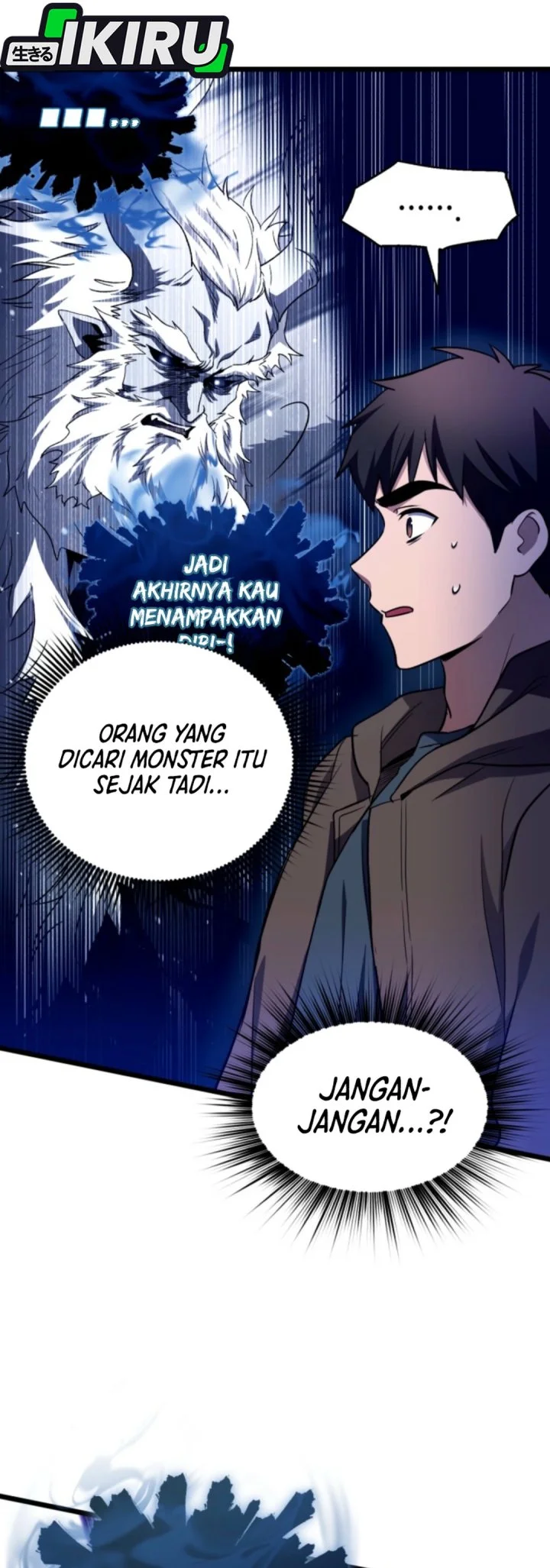 Even the Supreme One Has Never Been a Dad Before Chapter 14 Gambar 12