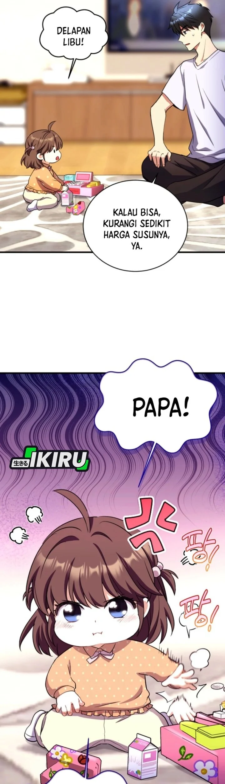 Even the Supreme One Has Never Been a Dad Before Chapter 15 Gambar 56