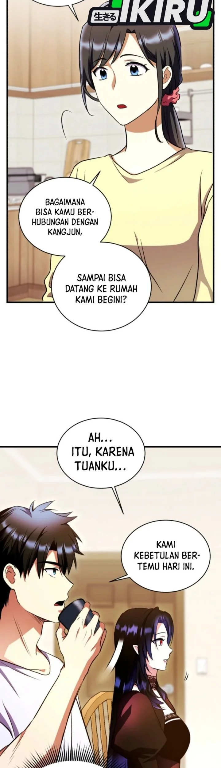 Even the Supreme One Has Never Been a Dad Before Chapter 16 Gambar 5